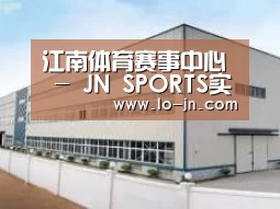 环境展示三