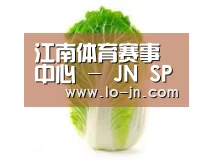 产品名称一