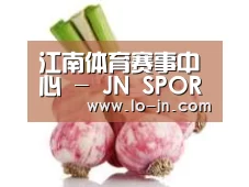 产品名称七