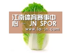 产品名称一(图1)
