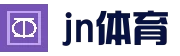 江南体育赛事中心 - JN SPORTS实时赛况